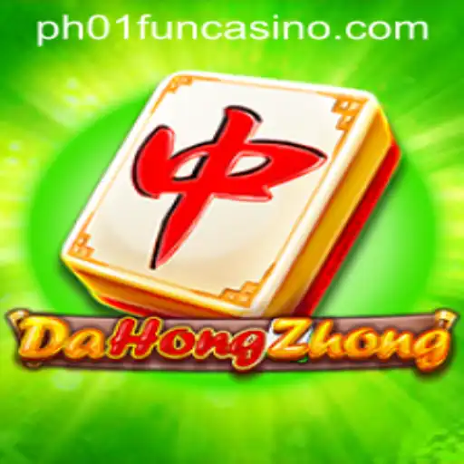 Exploring DaHongZhong and its Impact on the Gaming Community